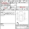 lexus rx 2018 CFJ1631451 image 19