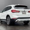 bmw x1 2021 -BMW--BMW X1 3DA-AD20--WBA32AD0505S95975---BMW--BMW X1 3DA-AD20--WBA32AD0505S95975- image 32
