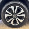 toyota prius-phv 2017 -TOYOTA--Prius PHV DLA-ZVW52--ZVW52-3016662---TOYOTA--Prius PHV DLA-ZVW52--ZVW52-3016662- image 26