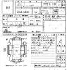daihatsu move 2013 -DAIHATSU--Move LA100S-0239906---DAIHATSU--Move LA100S-0239906- image 3