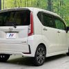 daihatsu move 2015 -DAIHATSU--Move DBA-LA150S--LA150S-0006253---DAIHATSU--Move DBA-LA150S--LA150S-0006253- image 18