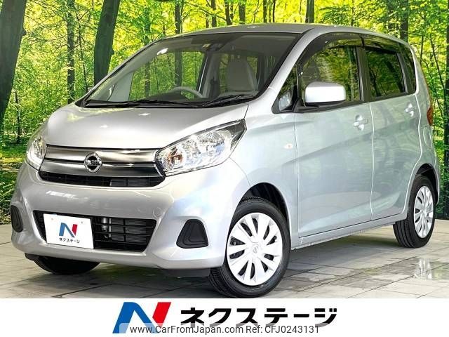 nissan dayz 2017 -NISSAN--DAYZ DBA-B21W--B21W-0443908---NISSAN--DAYZ DBA-B21W--B21W-0443908- image 1