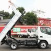 mitsubishi-fuso canter 2017 CFJ1510246 image 4
