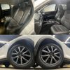 mazda cx-5 2017 quick_quick_DBA-KF5P_KF5P-105598 image 4