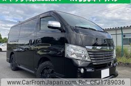 nissan nv350-caravan-van 2018 CFJ1789036