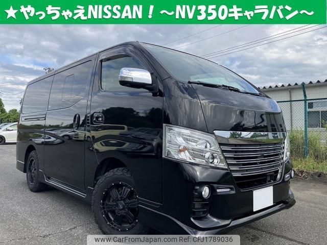 nissan nv350-caravan-van 2018 CFJ1789036 image 1