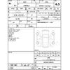 toyota crown 2019 -TOYOTA--Crown AZSH20--AZSH20-1050381---TOYOTA--Crown AZSH20--AZSH20-1050381- image 4