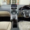 toyota sai 2014 -TOYOTA--SAI DAA-AZK10--AZK10-2085140---TOYOTA--SAI DAA-AZK10--AZK10-2085140- image 16