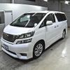 toyota vellfire 2008 -TOYOTA 【熊本 333そ1007】--Vellfire ANH20W-8036144---TOYOTA 【熊本 333そ1007】--Vellfire ANH20W-8036144- image 5