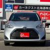 toyota sienta 2022 -TOYOTA 【名変中 】--Sienta NCP175G--7047255---TOYOTA 【名変中 】--Sienta NCP175G--7047255- image 12