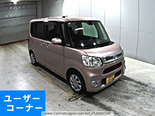 daihatsu tanto 2015 -DAIHATSU 【広島 583い5586】--Tanto LA600S-0326354---DAIHATSU 【広島 583い5586】--Tanto LA600S-0326354- image 1