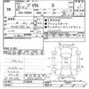toyota prius 2013 -TOYOTA--Prius ZVW30-5732036---TOYOTA--Prius ZVW30-5732036- image 3