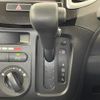 mitsubishi delica-d2 2011 -MITSUBISHI--Delica D2 DBA-MB15S--MB15S-111135---MITSUBISHI--Delica D2 DBA-MB15S--MB15S-111135- image 15