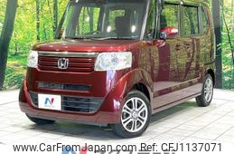 honda n-box 2014 -HONDA--N BOX DBA-JF1--JF1-1512427---HONDA--N BOX DBA-JF1--JF1-1512427-