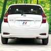 nissan note 2017 -NISSAN--Note DAA-HE12--HE12-068726---NISSAN--Note DAA-HE12--HE12-068726- image 16