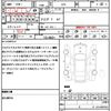 honda fit-hybrid 2014 quick_quick_GP6_GP6-3003890 image 21