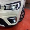 subaru forester 2020 quick_quick_SKE_SKE-037898 image 12
