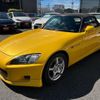honda s2000 2000 CFJ1774382 image 1