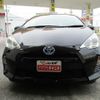 toyota aqua 2014 -TOYOTA 【名変中 】--AQUA NHP10--2384231---TOYOTA 【名変中 】--AQUA NHP10--2384231- image 17