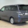 toyota vellfire 2010 quick_quick_DBA-ANH20W_ANH20-8112059 image 15