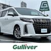 toyota alphard 2020 -TOYOTA--Alphard 3BA-AGH30W--AGH30-0333187---TOYOTA--Alphard 3BA-AGH30W--AGH30-0333187- image 1