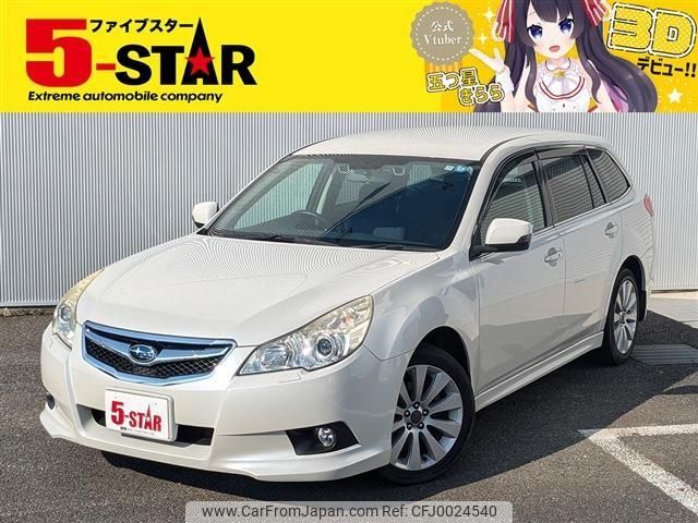 subaru legacy-touring-wagon 2011 -SUBARU--Legacy Wagon DBA-BR9--BR9-058236---SUBARU--Legacy Wagon DBA-BR9--BR9-058236- image 1