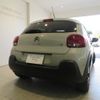 citroen c3 2018 -CITROEN--Citroen C3 B6HN01--VF7SXHNZTJT533128---CITROEN--Citroen C3 B6HN01--VF7SXHNZTJT533128- image 17