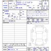 chrysler jeep-wrangler 2023 -CHRYSLER 【静岡 334ﾈ58】--Jeep Wrangler JL20L--PW596803---CHRYSLER 【静岡 334ﾈ58】--Jeep Wrangler JL20L--PW596803- image 3