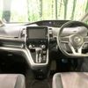 nissan serena 2018 -NISSAN--Serena DAA-GFNC27--GFNC27-014984---NISSAN--Serena DAA-GFNC27--GFNC27-014984- image 3