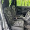daihatsu taft 2022 CFJ1604620 image 8