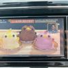 toyota prius-α 2020 -TOYOTA--Prius α DAA-ZVW41W--ZVW41-0088810---TOYOTA--Prius α DAA-ZVW41W--ZVW41-0088810- image 20
