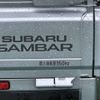 subaru sambar-truck 2022 quick_quick_3BD-S500J_S500J-0009070 image 10