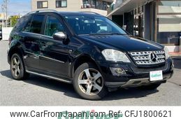 mercedes-benz ml-class 2010 CFJ1800621