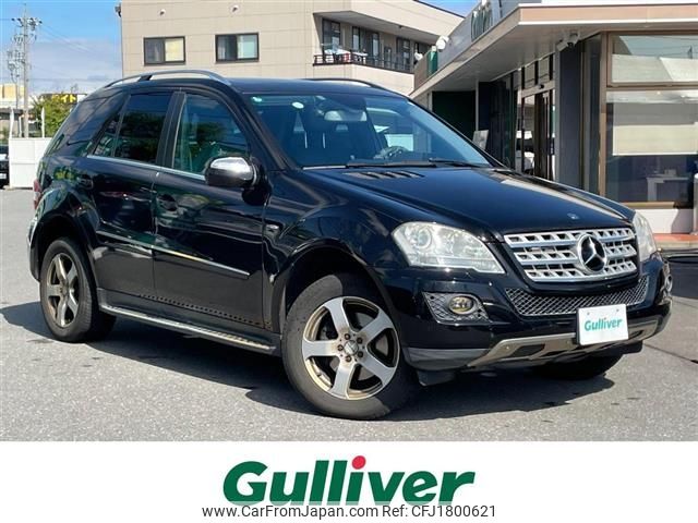 mercedes-benz ml-class 2010 CFJ1800621 image 1