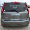 nissan note 2005 160621160609 image 6