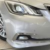 toyota crown 2017 -TOYOTA--Crown DAA-AWS210--AWS210-6128147---TOYOTA--Crown DAA-AWS210--AWS210-6128147- image 13