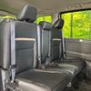 nissan serena 2023 quick_quick_FC28_FC28-010937 image 10