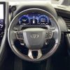toyota alphard 2024 -TOYOTA--Alphard 3BA-AGH45W--AGH45-0002944---TOYOTA--Alphard 3BA-AGH45W--AGH45-0002944- image 4