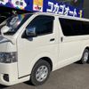 toyota hiace-van 2022 -TOYOTA--Hiace Van GDH201V--1080947---TOYOTA--Hiace Van GDH201V--1080947- image 21