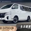 nissan caravan-van 2024 -NISSAN--Caravan Van 3DF-VN6E26--VN6E26-010***---NISSAN--Caravan Van 3DF-VN6E26--VN6E26-010***- image 1