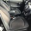 mini mini-others 2021 -BMW--BMW Mini 3BA-XU15MW--WMWXU720602N90876---BMW--BMW Mini 3BA-XU15MW--WMWXU720602N90876- image 17