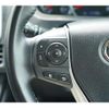 toyota voxy 2015 -TOYOTA 【岡山 301ﾐ5933】--Voxy ZRR80W--0097611---TOYOTA 【岡山 301ﾐ5933】--Voxy ZRR80W--0097611- image 12