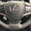 lexus ux 2021 -LEXUS--Lexus UX ZAA-KMA10--KMA10-2004526---LEXUS--Lexus UX ZAA-KMA10--KMA10-2004526- image 5