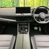 nissan x-trail 2023 CFJ1598910 image 3