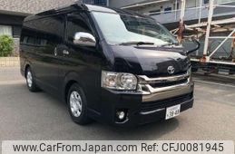 toyota regiusace-van 2015 -TOYOTA 【名古屋 800ﾈ3848】--Regius ace Van LDF-KDH211K--KDH211-8006825---TOYOTA 【名古屋 800ﾈ3848】--Regius ace Van LDF-KDH211K--KDH211-8006825-