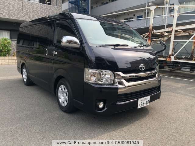 toyota regiusace-van 2015 -TOYOTA 【名古屋 800ﾈ3848】--Regius ace Van LDF-KDH211K--KDH211-8006825---TOYOTA 【名古屋 800ﾈ3848】--Regius ace Van LDF-KDH211K--KDH211-8006825- image 1