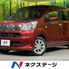 daihatsu move 2020 CFJ1643909 image 1
