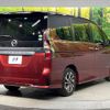 nissan serena 2020 quick_quick_GFC27_GFC27-185088 image 18
