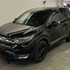 honda cr-v 2020 quick_quick_6BA-RW2_1200063 image 4