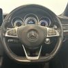 mercedes-benz cls-class 2015 -MERCEDES-BENZ--Benz CLS LDA-218301--WDD2183012A169790---MERCEDES-BENZ--Benz CLS LDA-218301--WDD2183012A169790- image 23